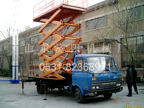 車載剪叉式升降平臺(點(diǎn)擊查看)